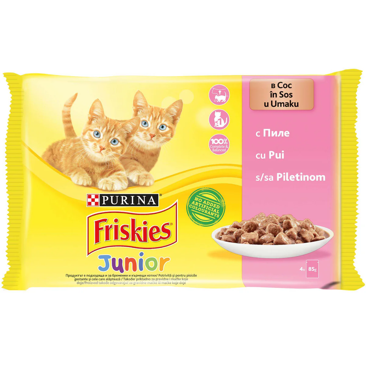 friskies_multipack_za_macice_junior_piletina_u_sosu_4x85g