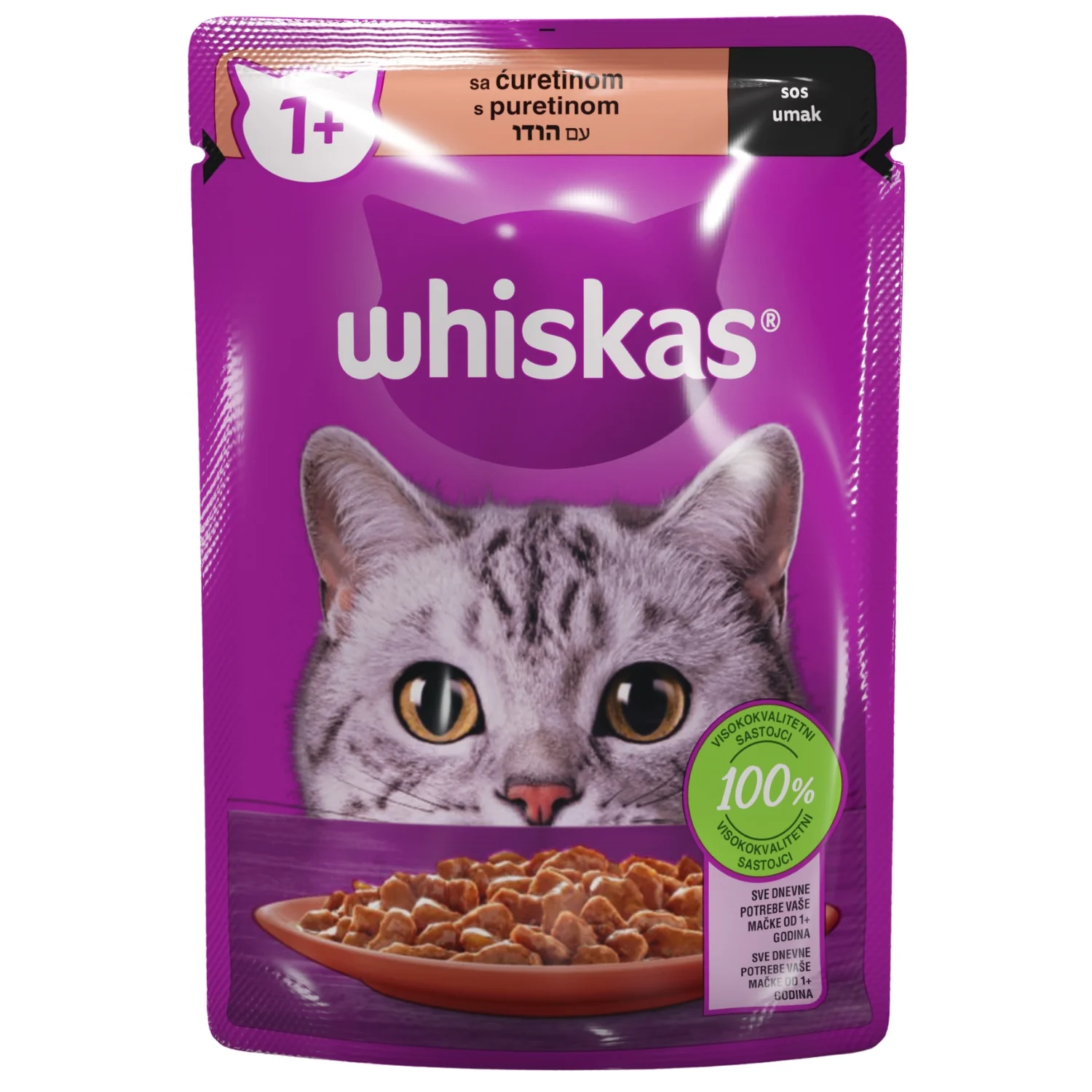 whiskas kesica za macke curetina u sosu 85g