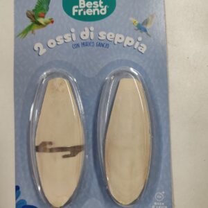 R7708,2 Sipine kosti 2kom x 10cm